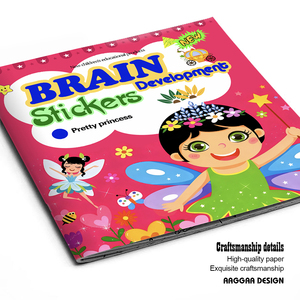 Jouets uniques pour enfants sur mesure <span class=keywords><strong>les</strong></span> plus vendus, y compris des autocollants, des <span class=keywords><strong>livres</strong></span> <span class=keywords><strong>de</strong></span> coloriage, reliure parfaite, couverture souple, impression offset - Product Image 2