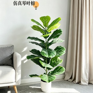 Plante artificielle Ficus lyrata en pot, décoration intérieure verte pour salon, décoration moderne pour la maison, arbre de luxe haut de gamme - Product Image 4