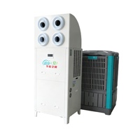 Climatiseur vertical industriel sur pied 380V 10HP 45KW à logo personnalisé, éco-responsable, à économie d'énergie, avec pompe à moteur à jet d'air 40m