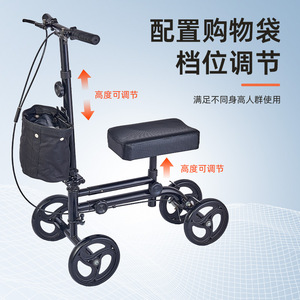Shunkangtai Four-Wheeled Walking Aid Carbon Steel <b>Rollator</b> With Seat And Bag For Elderly Mobility Assistance - Product Image 3