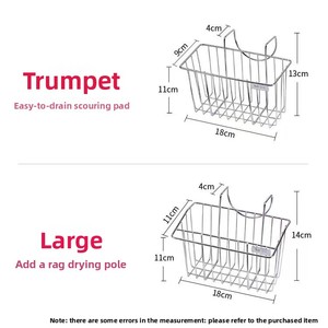 Moderno escurridor de pared de acero inoxidable 304 para fregadero de cocina, cesta colgante para paños y detergente, para uso hotelero - Product Image 5