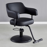 Tabouret élégant pour la coiffure, idéal pour la permanente et la coloration
