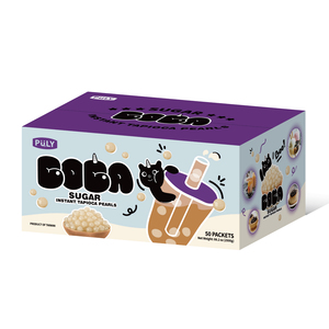 Brown Sugar Instant Tapioca 50g Quick <b>Brew</b> Ready To Eat Tapioca Pearls Ambient Storage Round Shape Halal For Bubble <b>Tea</b> Shop - Product Image 6