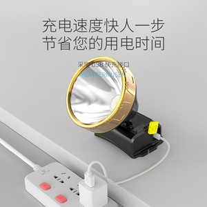Lampe frontale LED rechargeable Smiling Shark, 100-200 mètres, type C, haute puissance, pour la pêche, la randonnée, le camping - Product Image 2