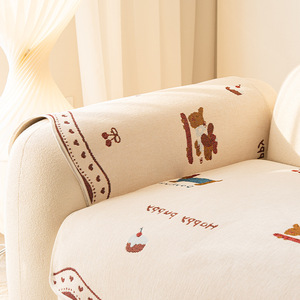 <b>Sofa</b> Slipcover Cream Dog Pattern Plush 145-185CM All Season Non Slip <b>Cat</b> Scratch Resistant - Product Image 3