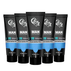 MAX Blue Black Cream <span class=keywords><strong>para</strong></span> Adultos Productos Engrosamiento Reparación y Cuidado Sexual <span class=keywords><strong>para</strong></span> Parejas Uso Externo - Product Image 2