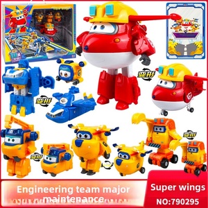 Juguetes de Plástico de la Serie Super Wings: Figuras de Acción de los Personajes Lelos, Chief Bee, Oficial Lu e Inspector Jinzi - Product Image 5