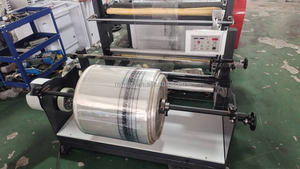 RQL-1200 Однолинейный полиэтиленовый полипропиленовый пакет - Product Image 2