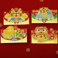 Commercio all'ingrosso Cinese Nuovo Anno 2022 Del Fumetto Rosso Pacchetti Busta Tradizionale Hongbao per i bambini