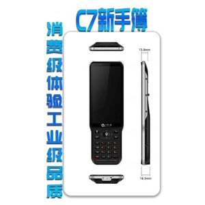 เครื่องรับสัญญาณ Qianxun Star A300 Rtk รุ่นมาตรฐาน สำหรับการระบุตำแหน่งด้วย GPS GNSS - Product Image 4