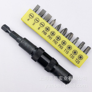 Juego de destornilladores magnéticos reversibles multiángulo de 6.35 mm con puntas hexagonales Torx Ph0 Ph1 Ph2 Ph3 T15 T20 T25 4 5 6 para bricolaje - Product Image 4