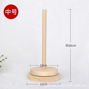 Support en bois pour bobines de fil, base de 12 cm, hauteur de 26 cm, support de rangement portable pour outils de tricot - Product Image 1