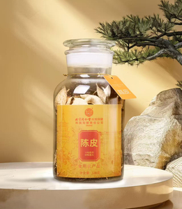 Té de Naranja de Alta Gama, Chenpi de Piel de Naranja Seca, Regalos de Año Nuevo y Festividades para Ancianos y Amigos - Product Image 6
