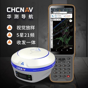 เครื่องรับสัญญาณ Huace X16 Rtk ความแม่นยำสูง สำหรับงานสำรวจด้วยระบบ GPS ในงานวิศวกรรม - Product Image 4