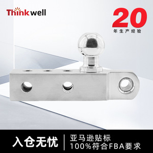 Kit de Montaje de Bola de Remolque ThinkWell Xinhui, Acero Inoxidable 304, Ajuste Universal para Aplicaciones de Remolque - Product Image 4
