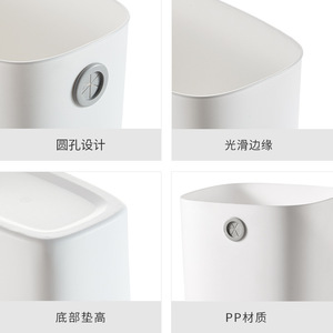 HeDou Trash Can Large Rectangular Indoor Waste Bin For Home Kitchen Bathroom Dormitory Minimalist Style - Product Image 3