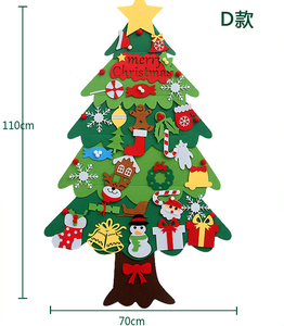 <span class=keywords><strong>Albero</strong></span> <span class=keywords><strong>di</strong></span> <span class=keywords><strong>Natale</strong></span> in Feltro Ecologico Certificato EN71, Assemblaggio Fai-da-Te, 32 Luci LED, Decorazioni e Ornamenti da Parete - Product Image 5