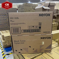 全新原装墨粉盒 006R01260 适用于施乐 Nuvera 120 144 157 288 314EA 墨粉