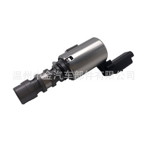 Válvula de control de aceite VVT 9652536480 1920LQ para Peugeot Citroën, válvula solenoide de árbol de levas CC 12V para medios de aceite a temperatura normal - Product Image 4