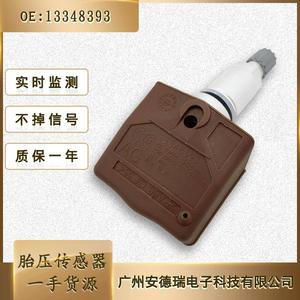<b>Tpms</b> Sensor 13348393 Built In For Chevrolet Opel Tire Pressure Monitoring System - Product Image 2