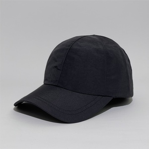 Casquette de baseball d'été légère en nylon imperméable vierge à séchage rapide avec cordon de serrage. - Product Image 3