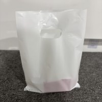 Sacs de courses en plastique HDPE biodégradable écologiques avec logo personnalisé, impression sérigraphique, poignée longue, Guangdong Shoes