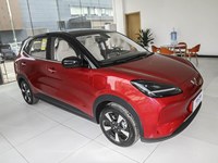 Vente flash Wuling Bingo PLUS Modèle 2024 401 km SUV compact 5 places EV