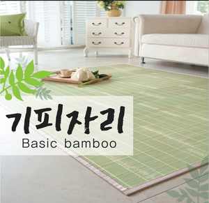NATURALE di BAMBÙ di BASE <span class=keywords><strong>TAPPETO</strong></span> 90X180CM VERDE NATURALE <span class=keywords><strong>STUOIA</strong></span> FREDDA IN ESTATE - Product Image 1