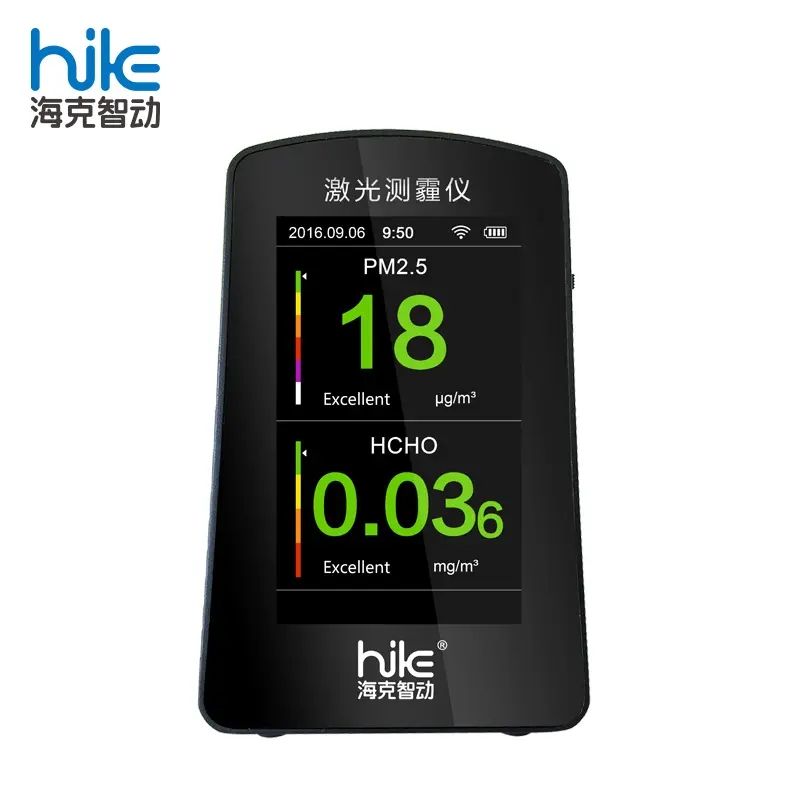 Yürüyüş B5J taşınabilir PM1.0 PM2.5 PM10 dedektörü formaldehit hava kirliliği sensörü ile WiFi USB şarj