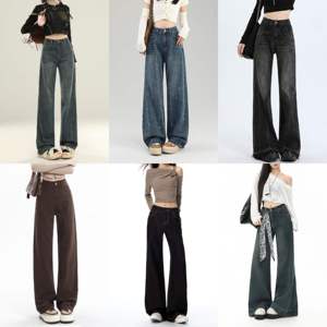 Nuevos pantalones vaqueros <span class=keywords><strong>de</strong></span> mujer estilo INS <span class=keywords><strong>de</strong></span> pierna recta, <span class=keywords><strong>de</strong></span> talle alto, <span class=keywords><strong>de</strong></span> pierna ancha, talla grande, transpirables, <span class=keywords><strong>de</strong></span> secado rápido y resistentes al desgaste para el <span class=keywords><strong>trabajo</strong></span>. - Product Image 2