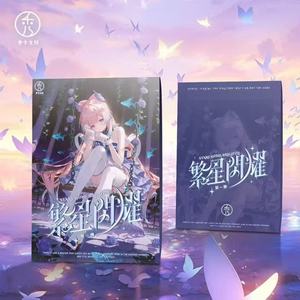 [<span class=keywords><strong>STARS</strong></span> SHINE BRIGHTLY] Collection <span class=keywords><strong>de</strong></span> cartes en papier <span class=keywords><strong>de</strong></span> <span class=keywords><strong>beauté</strong></span> anime risquée et séduisante pour collectionneurs <span class=keywords><strong>de</strong></span> 14 ans et plus Fabriqué en Chine - Product Image 3