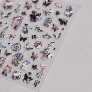 도매 공장 새로운 도착 네일 스티커 자체 접착 5d 엠보스 스티커 만화 곰 팬더 네일 스티커 - Product Image 3