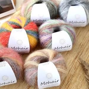 Fil à tricoter super doux en mohair dégradé et soie, mélange de <span class=keywords><strong>laine</strong></span> écologique, poids Worsted, coton peigné, coton laitier, fil à crocheter en vrac - Product Image 3