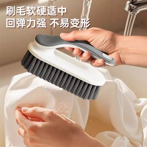 Cepillo de Lavandería Universal de Plástico con Cerdas de Nylon, de un Solo Lado, para Ropa, Zapatos y Limpieza del Hogar - Product Image 1
