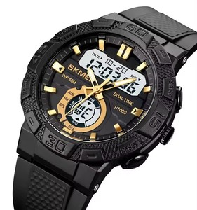 SKMEI 1881 da uomo in resina nera, <span class=keywords><strong>orologio</strong></span> da uomo, <span class=keywords><strong>orologio</strong></span> digitale, Movt, Multi-funzione, Sport all'aria aperta, <span class=keywords><strong>orologio</strong></span> da affari di lusso - Product Image 1
