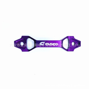 Cusco Aluminum Alloy Car Battery Mounting <b>Bracket</b> <b>Black</b> Red Blue Silver Gold Purple General Use - Product Image 4