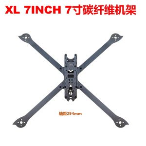 Racing Drones XL7 XL8 XL9 V3 Carbon Fiber Frame Racing Drone Brushless Motor <b>Remote</b> Control 200-800m Range - Product Image 3