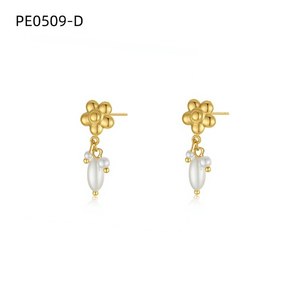 ต่างหูแฟชั่น DE PERLAS PE0509 สำหรับผู้หญิง เครื่องประดับคุณภาพสูง - Product Image 2