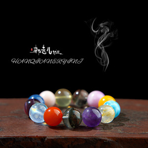 Bracelets Manchette Personnalisés Tendance pour Femme, Perles en Bois Colorées et Branchées, Idéaux pour les Soirées – Vente Flash - Product Image 1