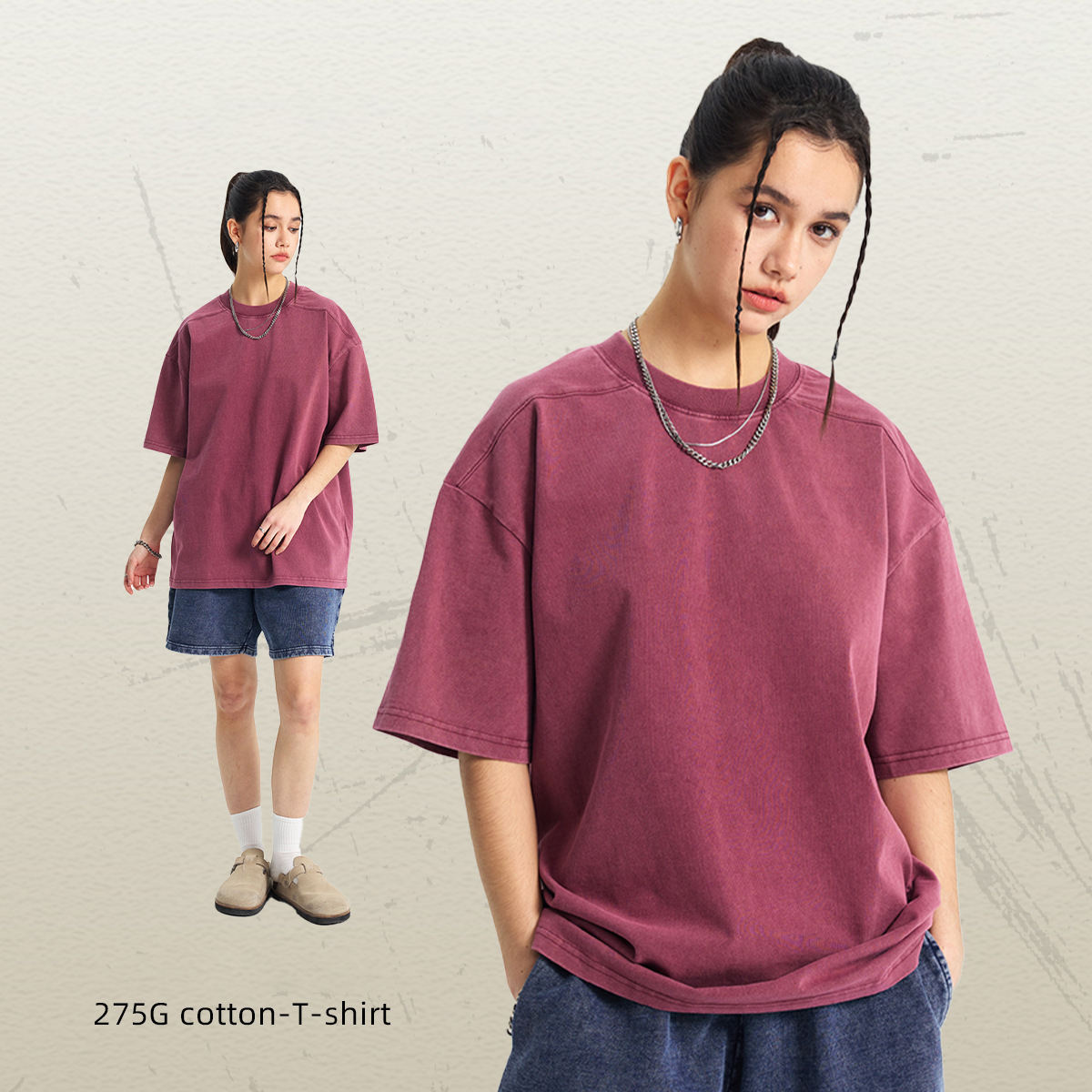 สีแดงไวน์