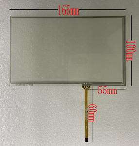Écran tactile résistif de 7 pouces, écran LCD sensible de haute qualité, écran tactile résistif de 7 pouces de haute qualité, 4 fils - Product Image 3