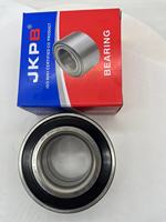 Roulement de moyeu de roue DAC3871W2CS70 (38x71x33/30mm) – Prix avantageux – Similaire aux références – Roulements automobiles DAC3871W-2CS70