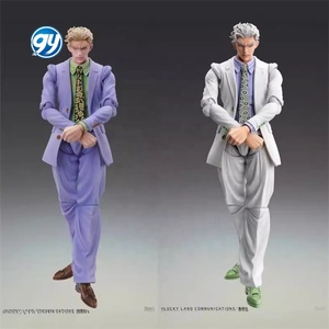 <span class=keywords><strong>JOJO</strong></span> <span class=keywords><strong>Bizarre</strong></span> Adventure Kira Yoshikage Super Action Statue Figure Modèle En Boîte - Product Image 2