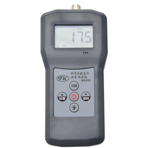 9Tk Ms360 Wood <b>Moisture</b> <b>Meter</b> Needle Induction Dual Mode With Temperature Compensation For Bamboo Paper Wood - Product Image 3