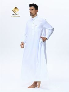 Al Haramain <b>Men's</b> White Cotton <b>Thobe</b> Long Sleeve Floor Length Prayer Robe Modest Solid Design All Seasons Regular Fit - Product Image 6