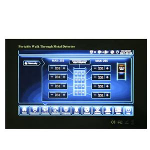 바이킹-스캔 VMP-9000P 보안 요원용 M 스코프 휴대용 금속 탐지기 255단계 감도 7인치 LCD 터치스크린 탐지 - Product Image 2