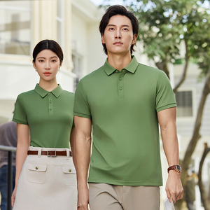 Polo unisexe à manches courtes en coton piqué, couleur unie, décontracté, respirant, coupe classique, avec boutons - Product Image 2