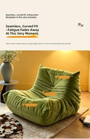 Canapé de sol moderne, fauteuil de détente individuel, siège de sol rembourré avec rembourrage en éponge haute densité pour la maison et le salon