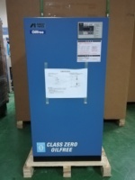 Compresseur d'air à vis sans huile compact et simple Anest Iwata 3,7 kW 5 CV