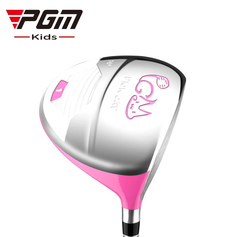 PGM PICK CAT Series Kids Golf Training Clubs Set Child Junior Golf